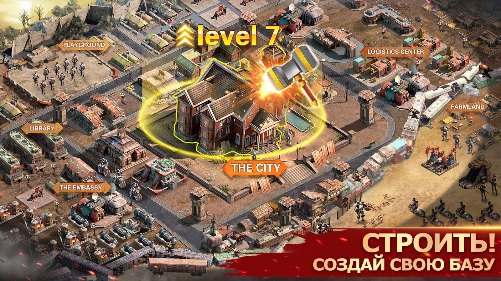Haze of War 1.0.6. Скриншот 21