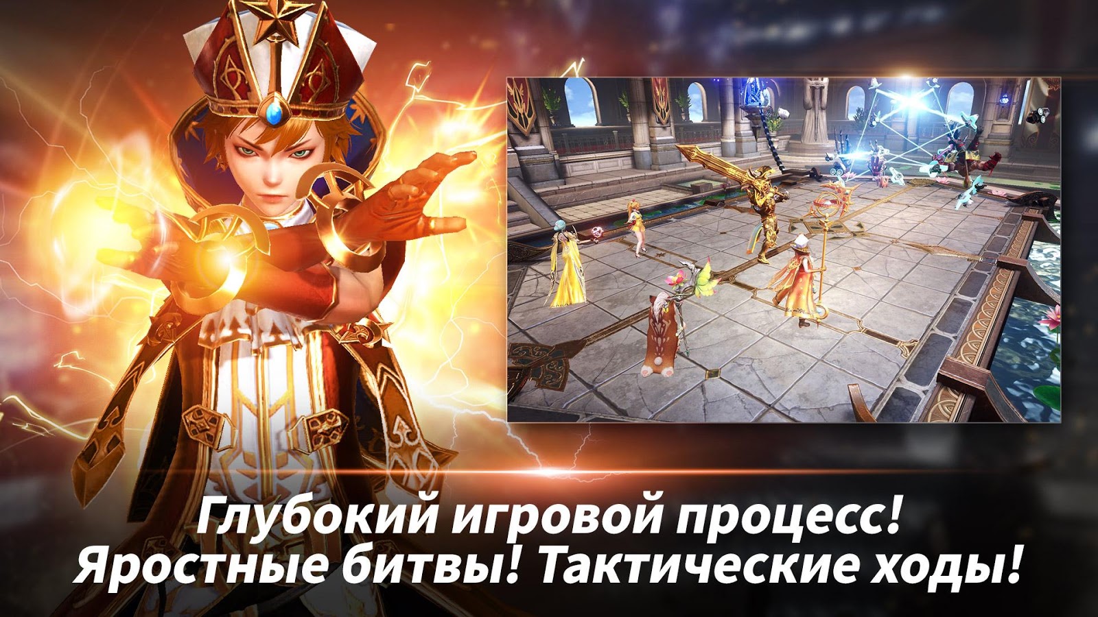 OverHit 1.19.108783. Скриншот 3