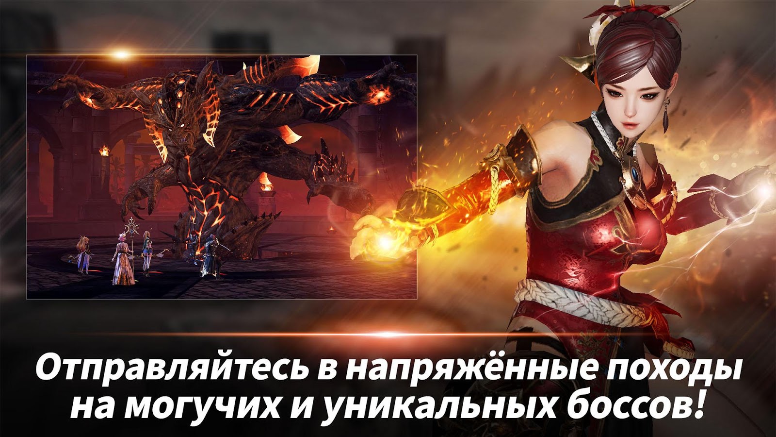 OverHit 1.19.108783. Скриншот 12