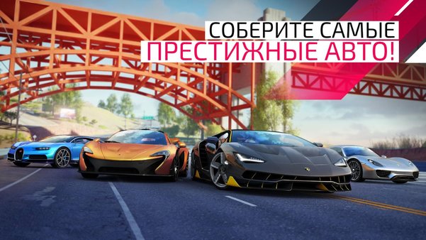 У этих игр и программ лучший дизайн по версии Apple