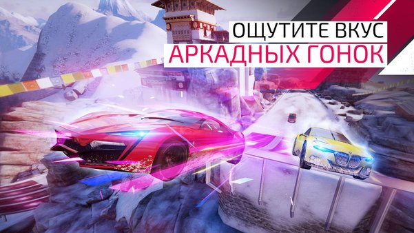 У этих игр и программ лучший дизайн по версии Apple