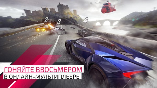 У этих игр и программ лучший дизайн по версии Apple