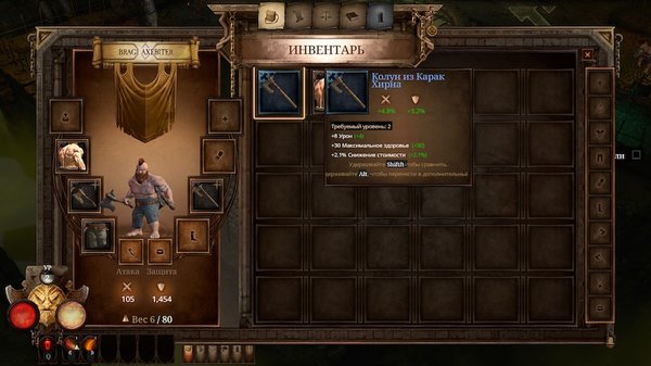 Обзор Warhammer: Chaosbane. Отличный клон Diablo