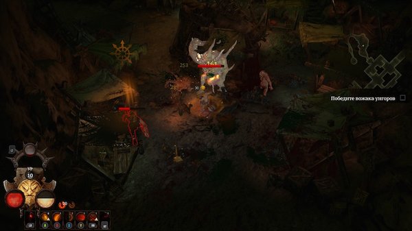 Обзор Warhammer: Chaosbane. Отличный клон Diablo