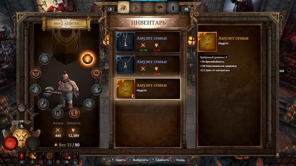 Обзор Warhammer: Chaosbane. Отличный клон Diablo
