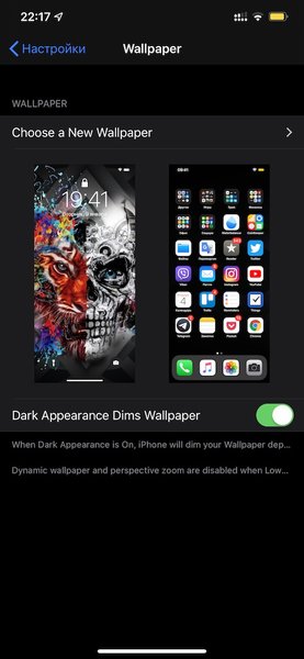 Обзор iOS 13: как обновление изменило iPhone
