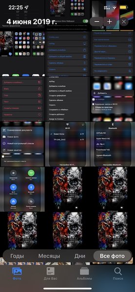 Обзор iOS 13: как обновление изменило iPhone