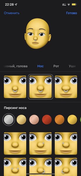 Обзор iOS 13: как обновление изменило iPhone