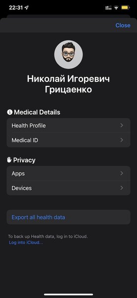 Обзор iOS 13: как обновление изменило iPhone