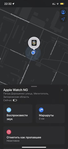 Обзор iOS 13: как обновление изменило iPhone