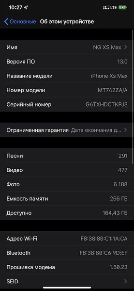 Как установить iOS 13 и какой в этом смысл