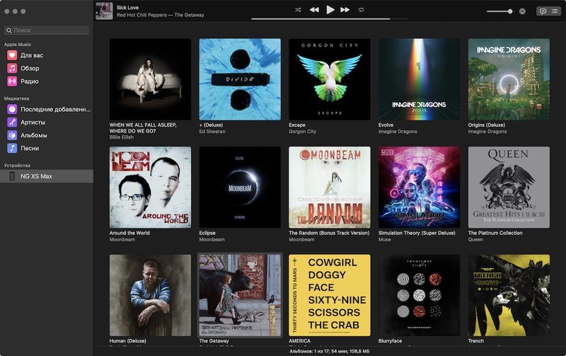 Обзор macOS 10.15 Catalina: что делать без iTunes