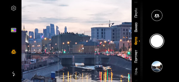 Обзор Huawei P30: когда хорошее конкурент лучшему