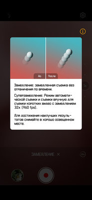 Обзор Huawei P30: когда хорошее конкурент лучшему
