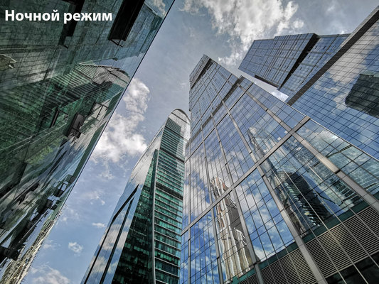 Обзор Huawei P30: когда хорошее конкурент лучшему
