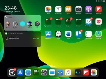 Mac больше не нужен. Обзор iPadOS