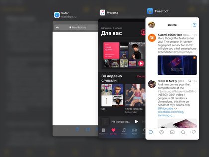 Mac больше не нужен. Обзор iPadOS