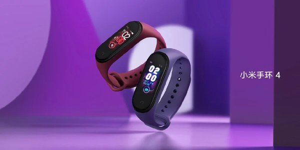 Представлен Mi Band 4: AMOLED, голосовое управление, NFC