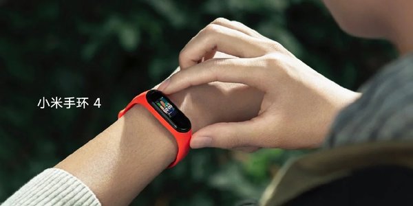 Представлен Mi Band 4: AMOLED, голосовое управление, NFC