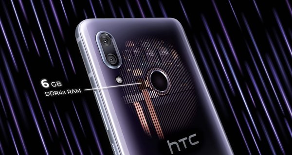 HTC представила смартфоны U19+ и U19e. Наконец по нормальным ценам