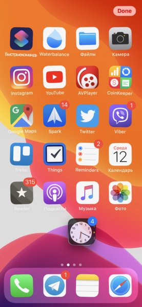 Как пользоваться большим iPhone одной рукой: 10 советов