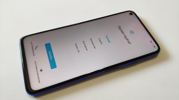 Тест смартфона Honor 20: красавчик с мощной начинкой и необычной камерой