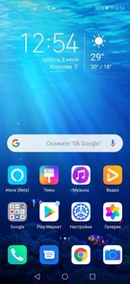 Тест смартфона Honor 20: красавчик с мощной начинкой и необычной камерой