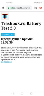 Тест смартфона Honor 20: красавчик с мощной начинкой и необычной камерой