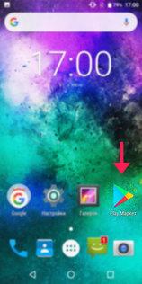 Процесс com.google.process.gapps остановлен. Как исправить: 7 проверенных способов