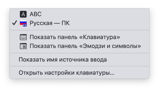 Как отправлять смайлики Emoji с клавиатуры компьютера🤪