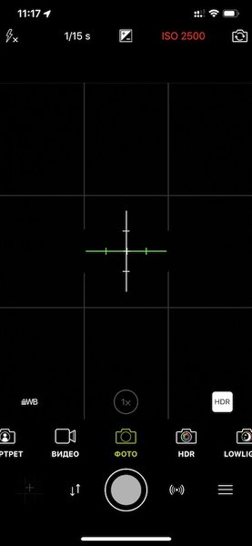 iPhone фотографа: 5 лучших камер с ручными настройками