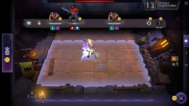 Гайд по Dota Underlords для новичков