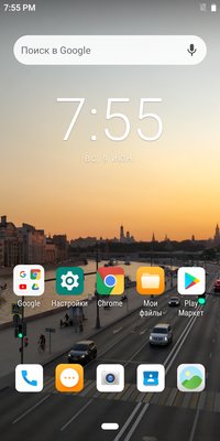 Бесконечный компромисс: опыт эксплуатации Hisense A6