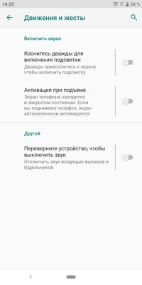 Бесконечный компромисс: опыт эксплуатации Hisense A6