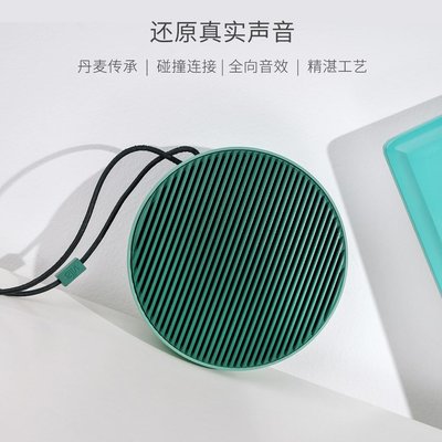 Новая колонка от Xiaomi похожа на JBL Clip 3, но дороже
