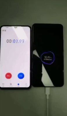 Адаптер от Vivo зарядит 4 000 мАч за 13 минут