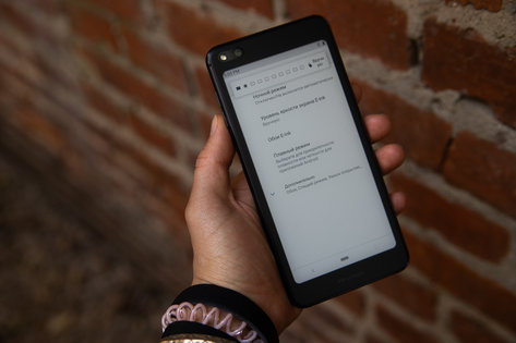 Бесконечный компромисс: опыт эксплуатации Hisense A6