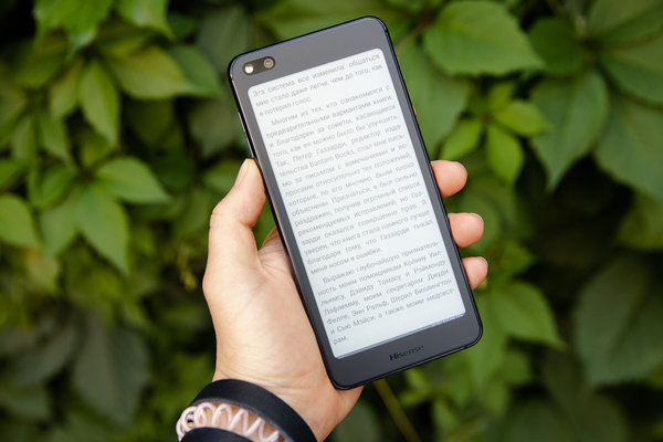 Бесконечный компромисс: опыт эксплуатации Hisense A6