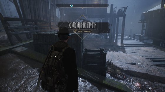 Обзор The Sinking City. Лавкрафт был бы доволен