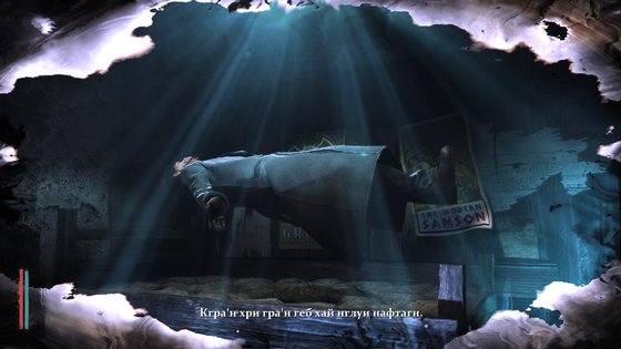 Обзор The Sinking City. Лавкрафт был бы доволен
