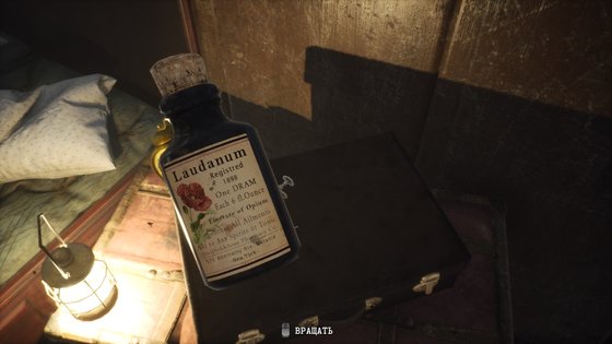 Обзор The Sinking City. Лавкрафт был бы доволен