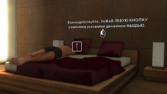 Обзор Heavy Rain. ПК-бояре дождались