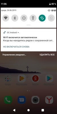 Праздник в начальном сегменте: Alcatel 1s 2019