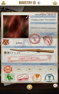 Обзор Harry Potter: Wizards Unite. Безжалостная эксплуатация культовой франшизы
