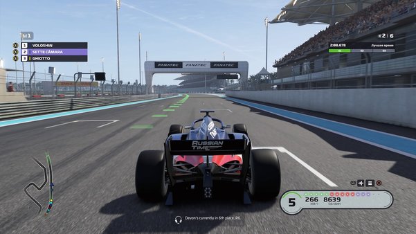 Обзор F1 2019. Действительно королевская гонка