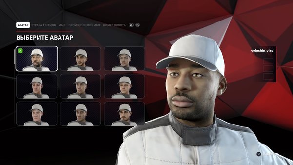 Обзор F1 2019. Действительно королевская гонка