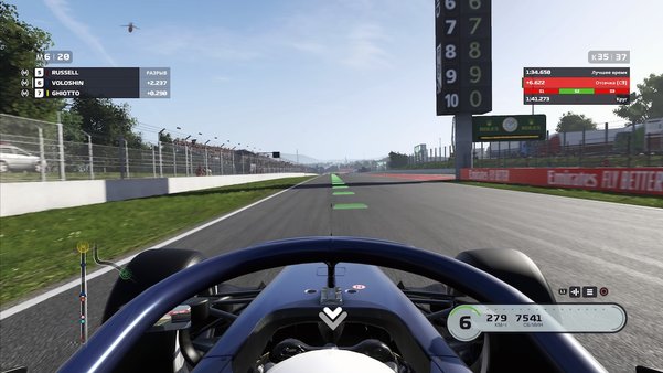 Обзор F1 2019. Действительно королевская гонка