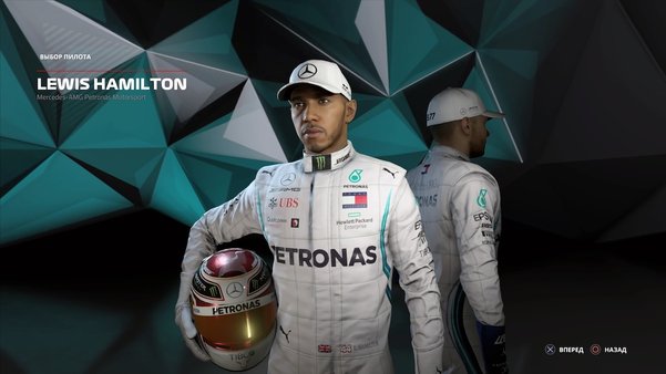 Обзор F1 2019. Действительно королевская гонка