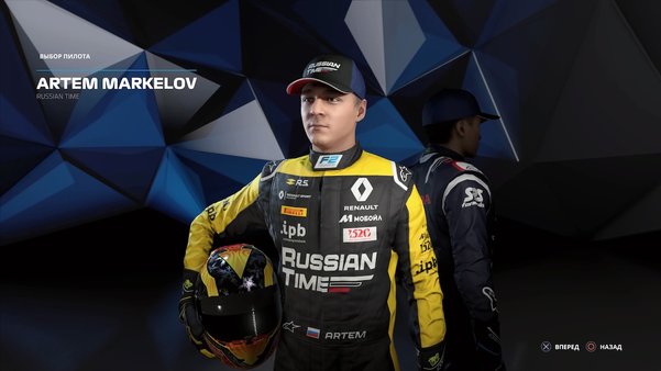 Обзор F1 2019. Действительно королевская гонка