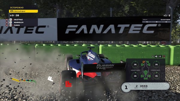 Обзор F1 2019. Действительно королевская гонка